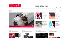 Desktop Screenshot of mg25.com