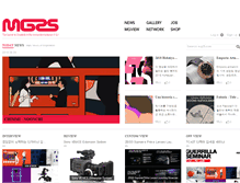 Tablet Screenshot of mg25.com